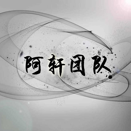 WWW,se998·COM网站APPAPP应用