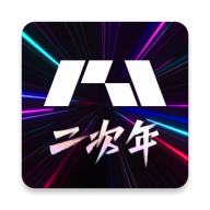 妖精动漫APP应用
