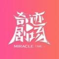 WWW,798av·COM网站APPAPP应用