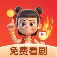 黄色软件下载入口APP应用