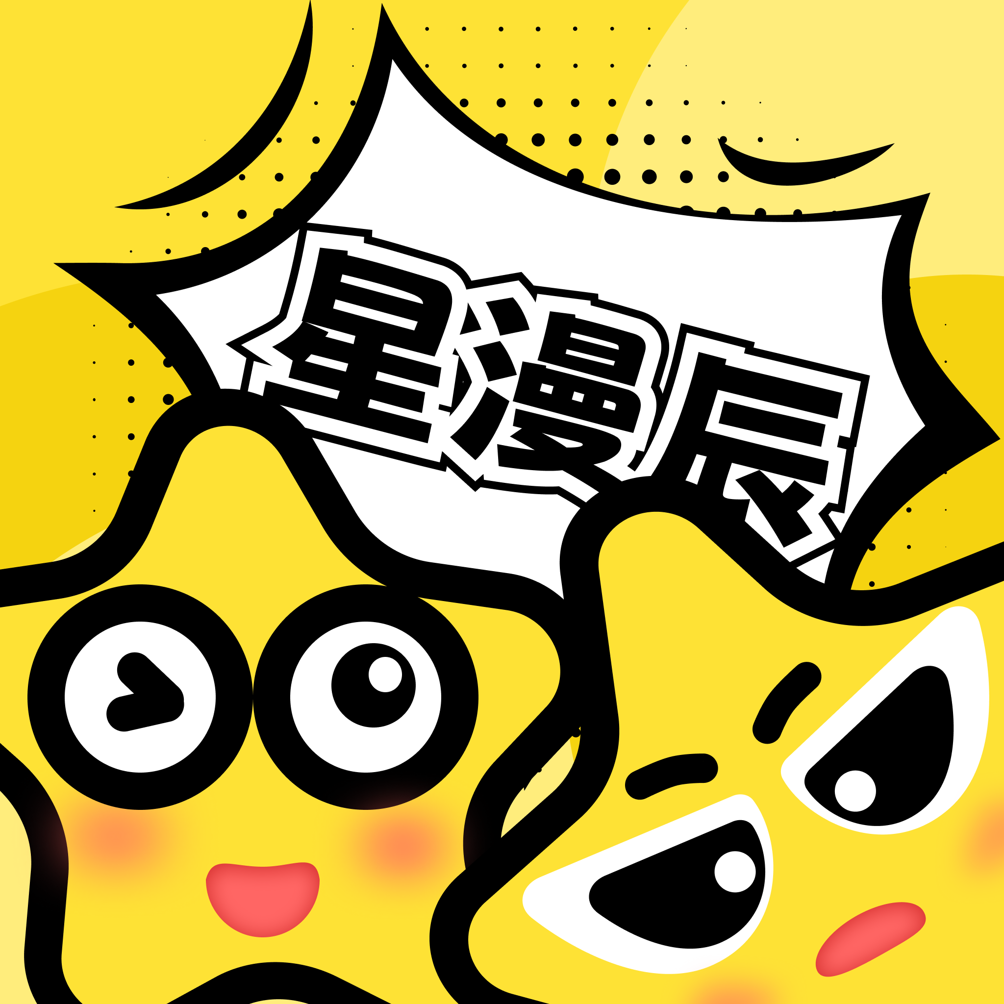 妖精动漫APP应用