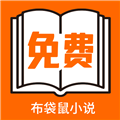 猛料视频下载APP应用