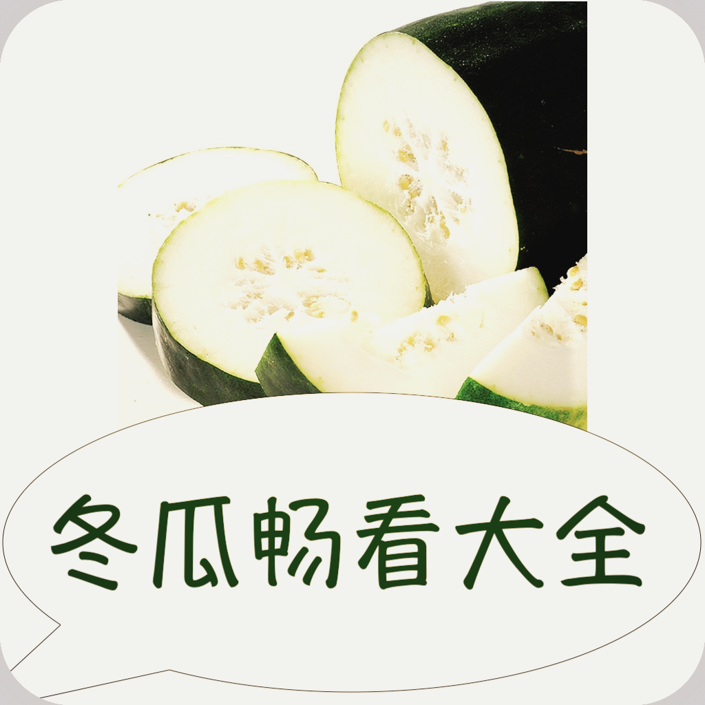 WWW,se770·COM网站APPAPP应用
