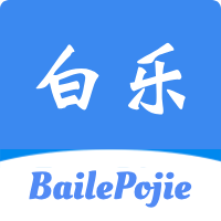 高清乱码?❌♋破解版